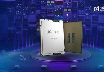 Китайский «двойной прорыв». Montage Technology представила 86-ядерные процессоры Jintai Performance Core, но по-настоящему китайского в них ничего нет