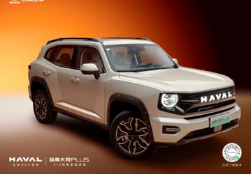 Обновленный Haval H7 с силовой установкой мощностью 299 л.с. оценили в 113 тыс. юаней (1,25 млн рублей)