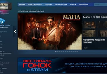 Видеокарты Radeon RX 9070 действительно покупают? Карты до сих пор не появились в статистике Steam