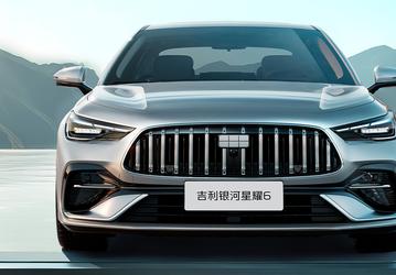 Первый Geely в стилистике Mercedes-Benz представят 5 сентября: это будет дешевый гибридный седан