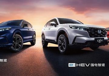 Представлен Honda CR-V Global 30th Anniversary