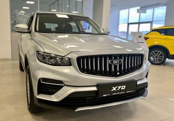 Обновленный Belgee X70 поступил в продажу за 1,91 млн рублей с 6-ступенчатым «автоматом»