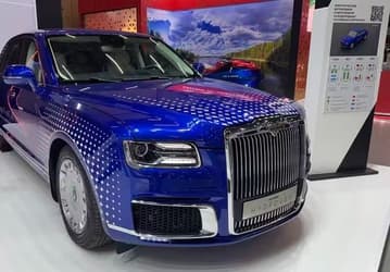Aurus показал самый мощный водородный автомобиль в мире