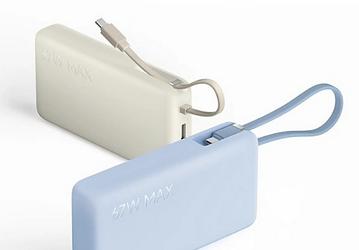 Внешний аккумулятор Xiaomi на 20 000 мА•ч с мощностью 67 Вт со встроенным кабелем USB-C оценили всего в $25
