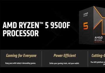 Дешевый 6-ядерник AMD на подходе: Ryzen 5 9500F представят 16 сентября