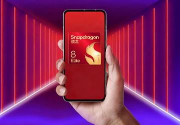 Самая мощная SoC в истории: Snapdragon 8 Elite Gen 5 анонсирована официально, эту однокристальную систему получит Xiaomi 17