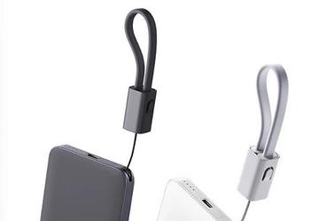 Xiaomi выпустила ультратонкий аккумулятор с кабелем-ремнём за 20 долларов