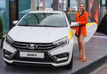 Lada усилит автопарк «Яндекс Такси»