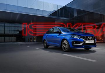 С начала 2025 года в России продано всего 35 Lada Iskra, 803 Lada Aura и более 90 тыс. Lada Granta