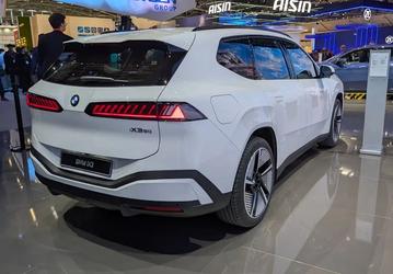 Теперь BMW будут такими: первый автомобиль Neue Klasse представили вживую — это BMW iX3 50 xDrive