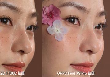 А так ли велика разница? Oppo Find X9 Pro и камеру Hasselblad X2D II 100C за 11 000 долларов сравнили между собой