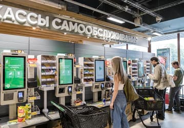В «Перекрёсток» и «Пятёрочку» без паспорта: заработало подтверждение возраста на товары «18+» в отечественном мессенджере Max