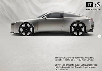 Замена TT? Новый концепт Audi показали на первом изображении