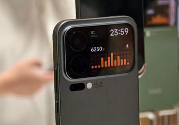 Для второго экрана Xiaomi 17 Pro и Xiaomi 17 Pro Max уже предложили новую идею. Президент компании отправил её на разработку