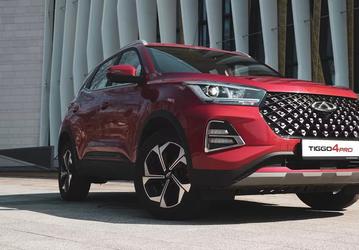 Chery Tiggo 4 Pro подешевел в России