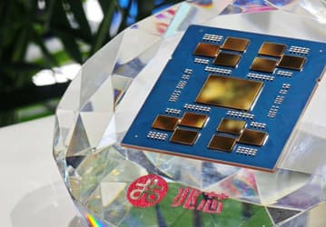 96 ядер в 12 чиплетах, 384 МБ кеш-памяти L3 и 128 линий PCIe 5.0, и это всё китайский процессор. Представлены серверные CPU Zhaoxin KH-5000