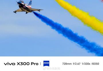 Vivo показала, на что способна новейшая камера Zeiss. Опубликованы примеры фото, сделанные камерой vivo X300 Pro (в том числе пример с 30-кратным зумом)