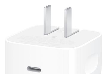 iPhone 17, iPhone 17 Pro и iPhone 17 Pro Max получили ускоренную зарядку, а iPhone Air сохранил скорость зарядки iPhone 16