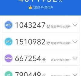 Вот и рубеж в 4 млн баллов в AnTuTu пал, хотя и не без нюанса. Dimensity 9500 в составе Vivo X300 Pro показала свою мощь