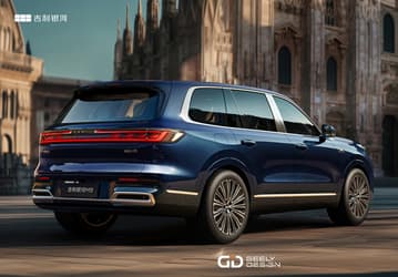 Убийца Li Auto L9 от Geely. Представлен флагманский кроссовер Geely Galaxy M9: автопилот, 6 мест, максимальное оснащение, 870 л.с. и 1300 км на баке бензина за 238,8 тыс. юаней (2,8 млн рублей)