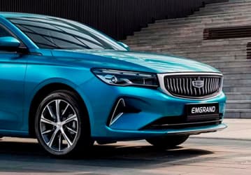 В России подешевел самый дешевый Geely с «автоматом»: скидка на Geely Emgrand выросла до 345 тыс. рублей