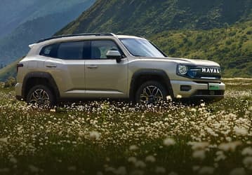 Новейший внедорожник Haval Dargo Plus оценили дешевле $16 000
