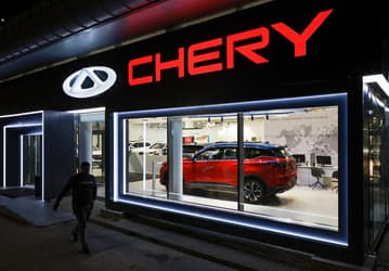 Chery с размахом провела IPO: акции компании сразу выросли