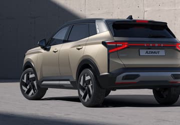 АвтоВАЗ показал Lada Azimut в стильном цвете «Булат» и с необычным салоном