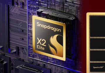 Qualcomm представила новейшие Snapdragon X2 Elite Extreme и Snapdragon X2 Elite для ПК с Windows: 18 ядер, 5,0 ГГц и 53 МБ кэша