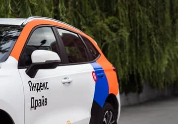 Каршеринг «Яндекс Драйв» заработал в Ижевске