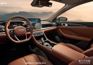 Бюджетный Geely Emgrand перешел на совершенно другой уровень. Опубликованы фото салона нового Emgrand