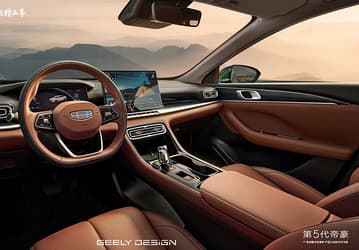 А что в салоне? Geely Emgrand нового поколения с дизайном «под Mercedes-Benz» впервые показали внутри