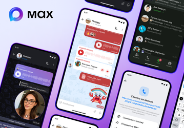 В отечественном мессенджере Max появились новые темы оформления