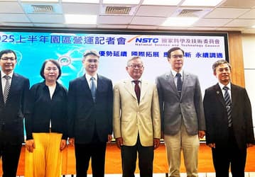 TSMC построит крупнейший завод по производству микрочипов в Аризоне