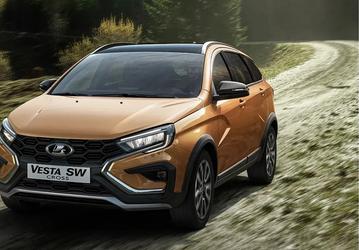Lada как инвестиция: трёхлетние Lada Vesta SW Cross, Lada Largus и Lada Niva Legend можно продать дороже первоначальной стоимости