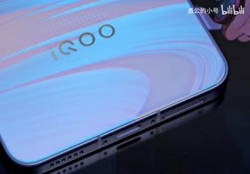 «Самый мощный Neo в истории». iQOO Neo11 получит аккумулятор 7500 мАч, экран 2К, Snapdragon 8 Elite и защиту IP68