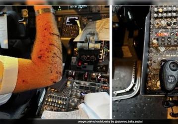 У Boeing 737 MAX авиакомпании United треснуло лобовое стекло в полёте