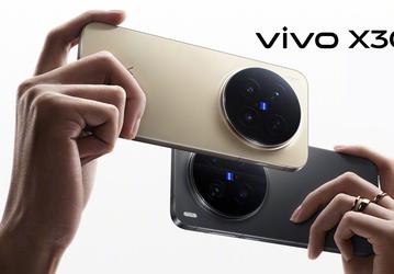 «Король фотографии с 200-мегапиксельной камерой Zeiss». Представлен Vivo X300 Pro — первый в мире флагман на Dimensity 9500