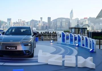 Самый дешёвый автомобиль Toyota в Гонконге. Названа цена праворульного Toyota bZ3X