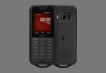 Неубиваемый телефон Nokia 800 Tough возвращается в новом исполнении