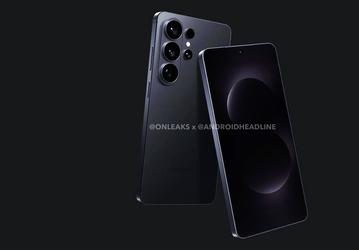 Samsung не решалась на это четыре года: Galaxy S26 Ultra станет первым «ультрой» за долгое время на базе платформы Exynos