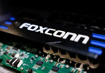 Выручка Foxconn оказалась рекордной, но прогноз не оправдался