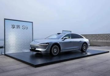 Huawei представила обновлённый флагманский седан Stelato S9 с запасом хода до 1300 км