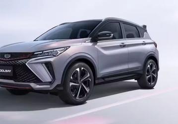 Geely Coolray и Geely Emgrand начнут выпускать в Казахстане — местная сборка сделает автомобили доступнее
