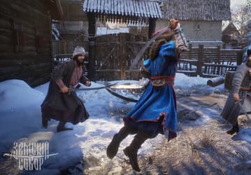Создатели «Смуты» раскрыли цену игры «Земский собор»