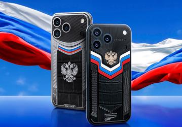 Титан вместо алюминия: в России представили «путинский» iPhone 17 Pro