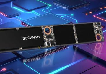 Такие модули ОЗУ намного меньше SO-DIMM. JEDEC почти закончила разработку стандарта SOCAMM2 