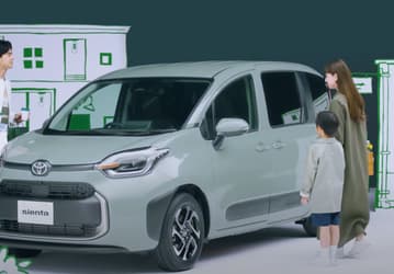 7-местный гибрид Toyota — всего 1,7 млн рублей. В России начали принимать заказы на Toyota Sienta 2025