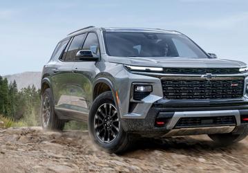 В продаже в России появились новые внедорожники Chevrolet Traverse: 325 л.с., «автомат» и полный привод — за 10,9 млн рублей (или 7,4 млн рублей под заказ)
