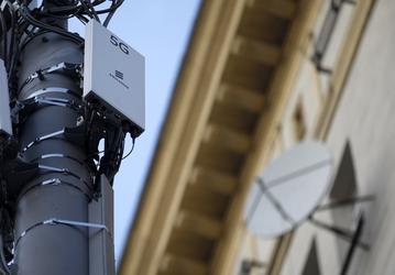 Торгов не будет? Минцифры отменило приказ о проведения аукциона на частоты 5G в этом году